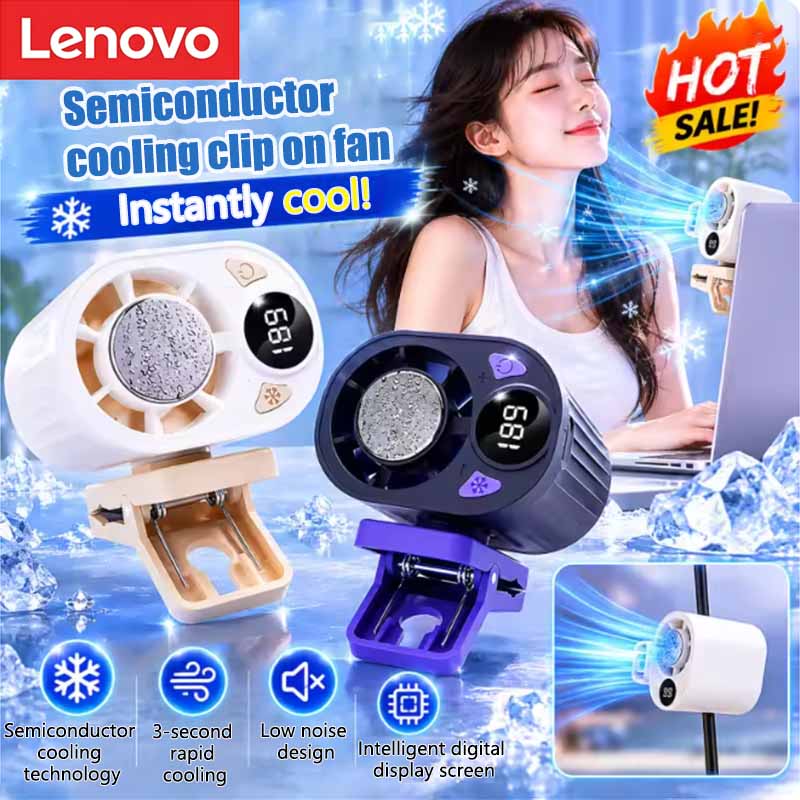 Oscillating Fan Clip - Ventilador Inteligente con IA de Enfriamiento